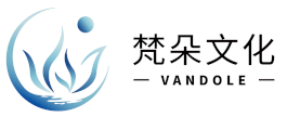 梵朵文化
